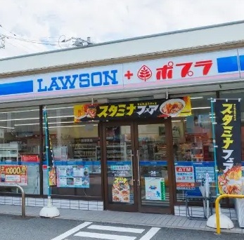 ローソン・ポプラ松江寺町店