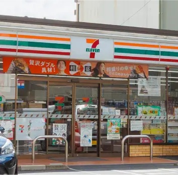セブンイレブン松江朝日町店
