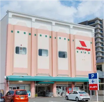 みしまや中央店