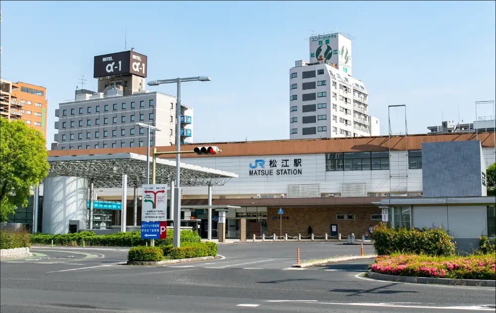 JR「松江」駅