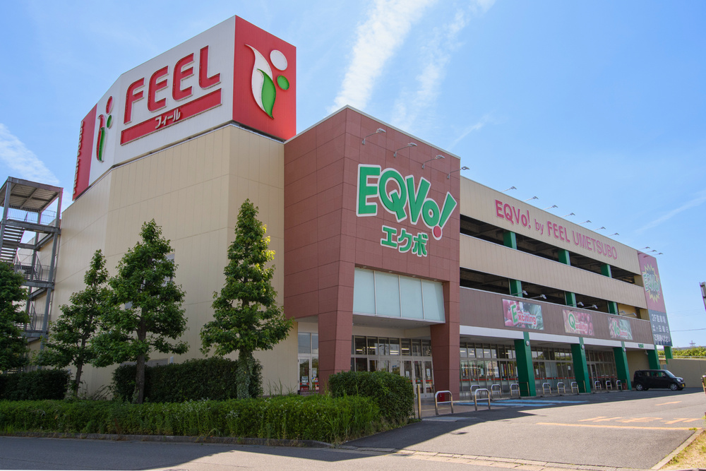 EQVo! 梅坪店