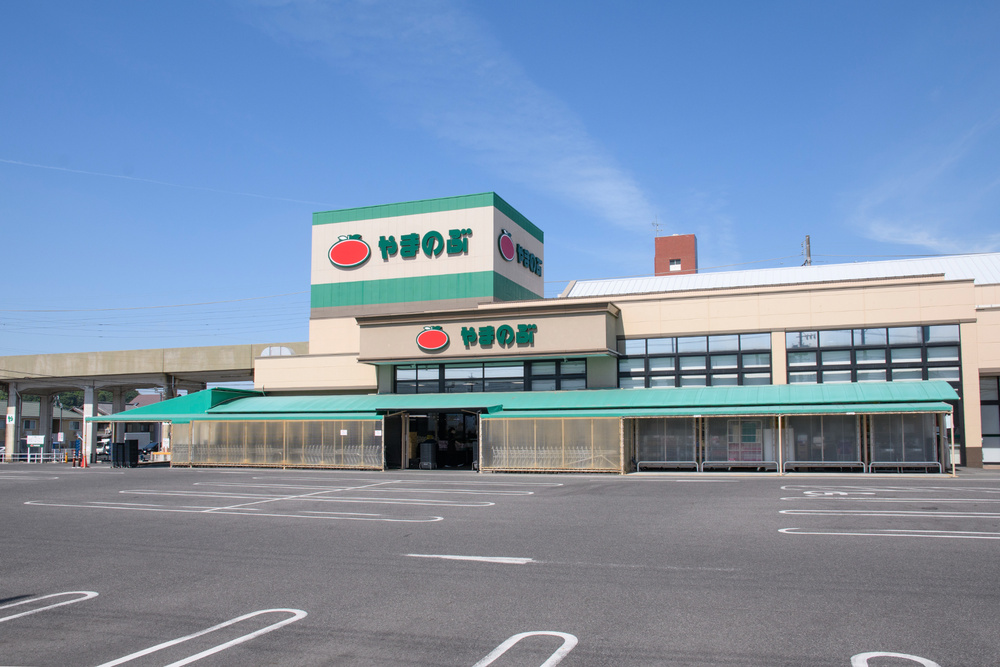 スーパーやまのぶ梅坪店