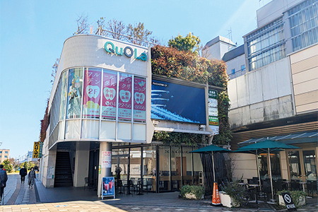 QuOLa（クオラ）