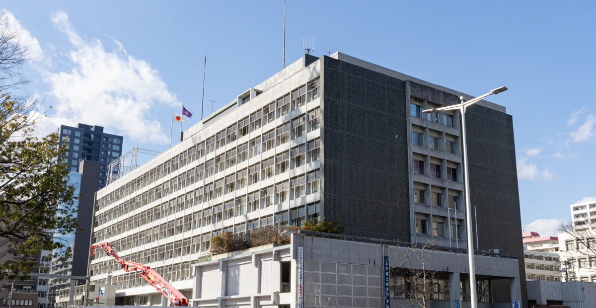 仙台市役所
