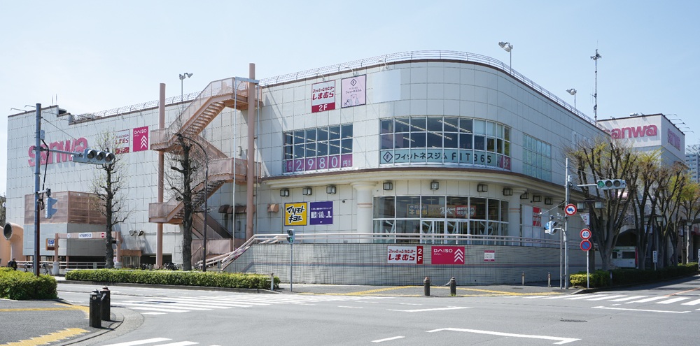 スーパー三和稲城店