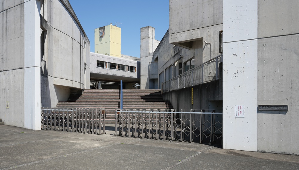 城山小学校