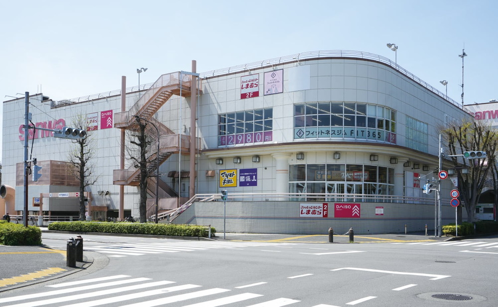 スーパー三和稲城店