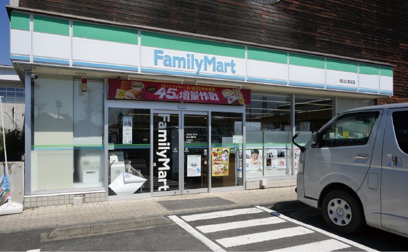 ファミリーマート城山公園前店