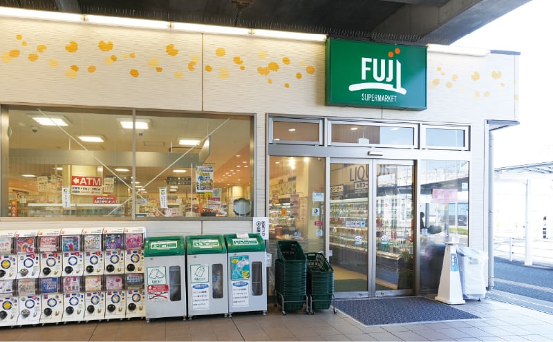 FUJI南多摩駅前店