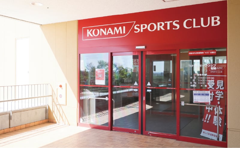 コナミスポーツクラブ稲城