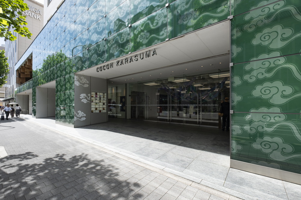 COCON KARASUMA