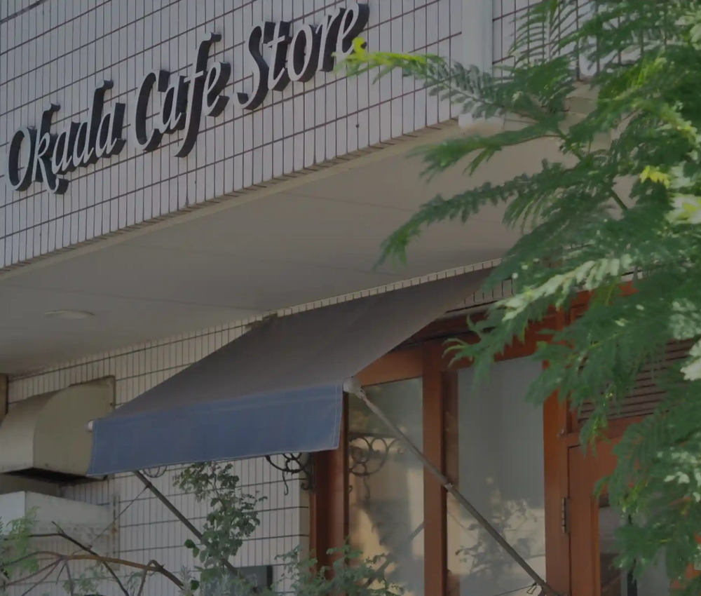 Okada Cafe Store