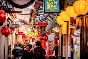 ハーモニカ横丁