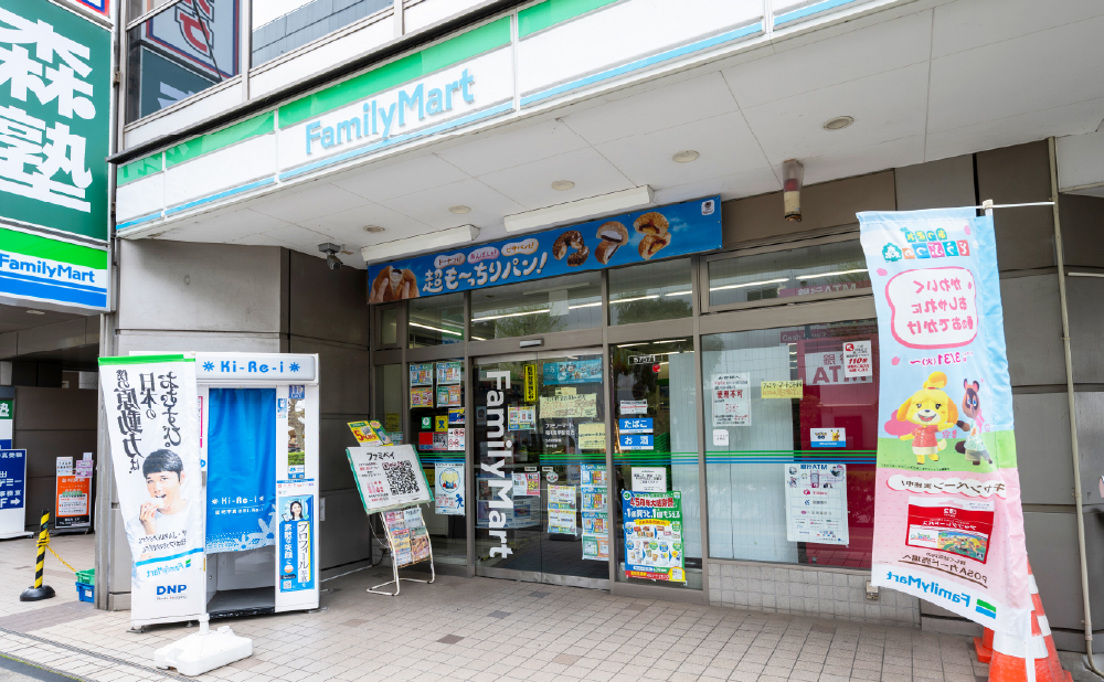 ファミリーマート稲毛海岸駅前店