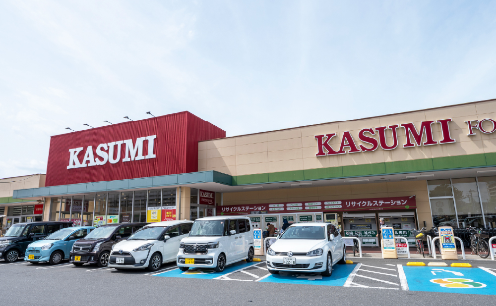 カスミフードスクエア稲毛海岸店