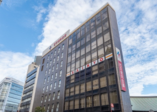 西京信用金庫 本店営業部