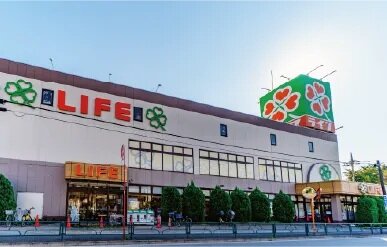 ライフ 土支田店