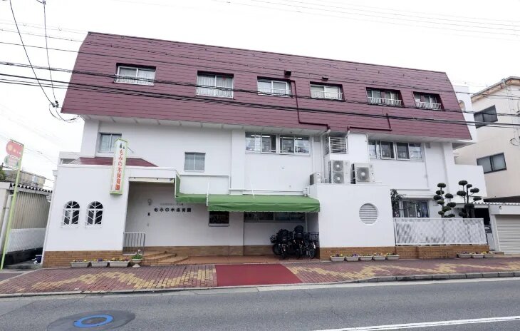 もみの木保育園