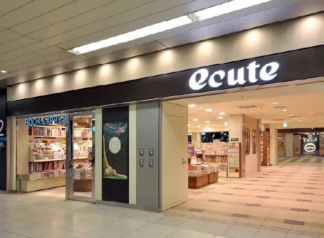 エキュート赤羽