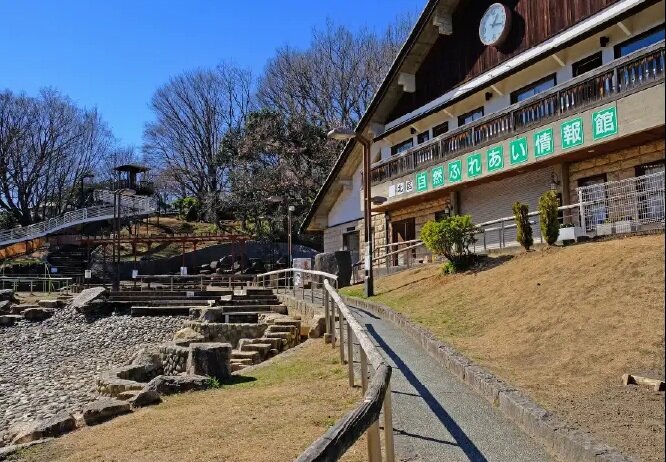 清水坂公園