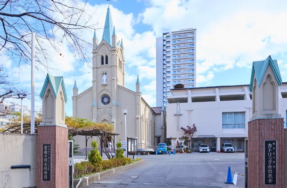聖母の騎士幼稚園