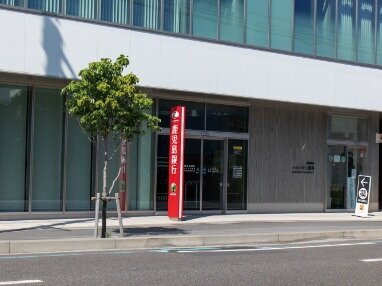 鹿児島銀行みずほ通支店