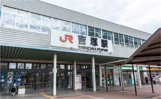 JR「吉塚」駅