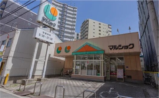 マルショク千代町店