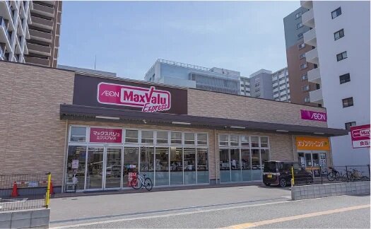 マックスバリュエクスプレス千代店