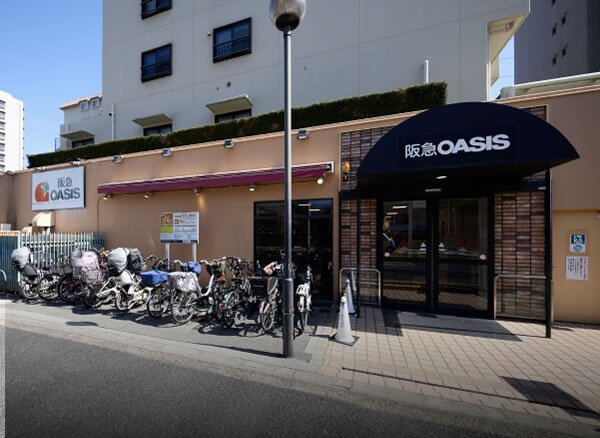 阪急オアシス 服部緑地店