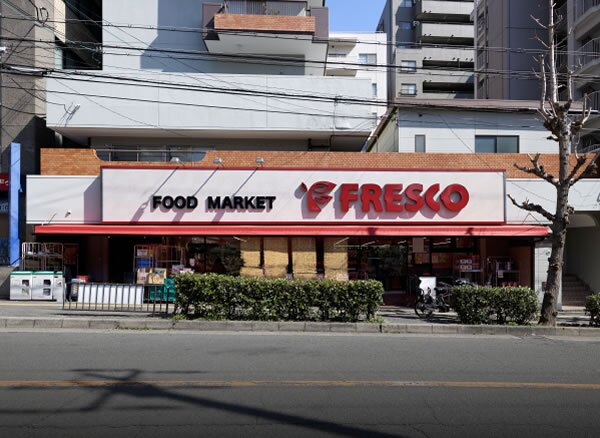 フレスコ 服部緑地店