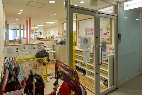 エンジェルキッズきらり