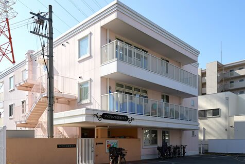 アイグラン保育園 寺内
