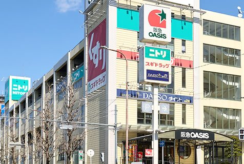 ニトリ 緑地公園店