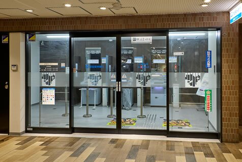 池田泉州銀行 緑地公園出張所