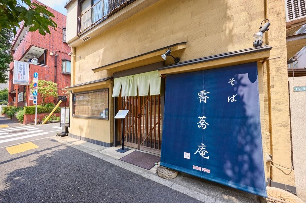 霄蕎庵
