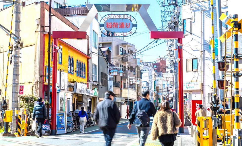 旗の台稲荷通り商店会