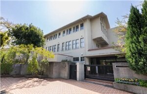 青山学院横浜英和小学校