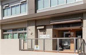 蒔田ひまわり保育園