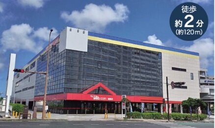 ヤマダデンキ浦添店