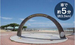 宜野湾市･トロピカルビーチ