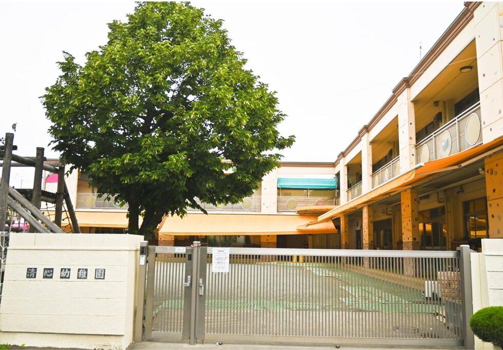清心幼稚園