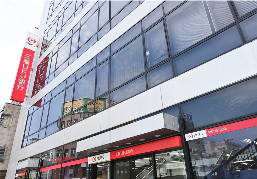 三菱UFJ銀行相模原支店