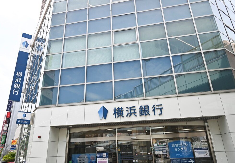 横浜銀行相模原駅前支店