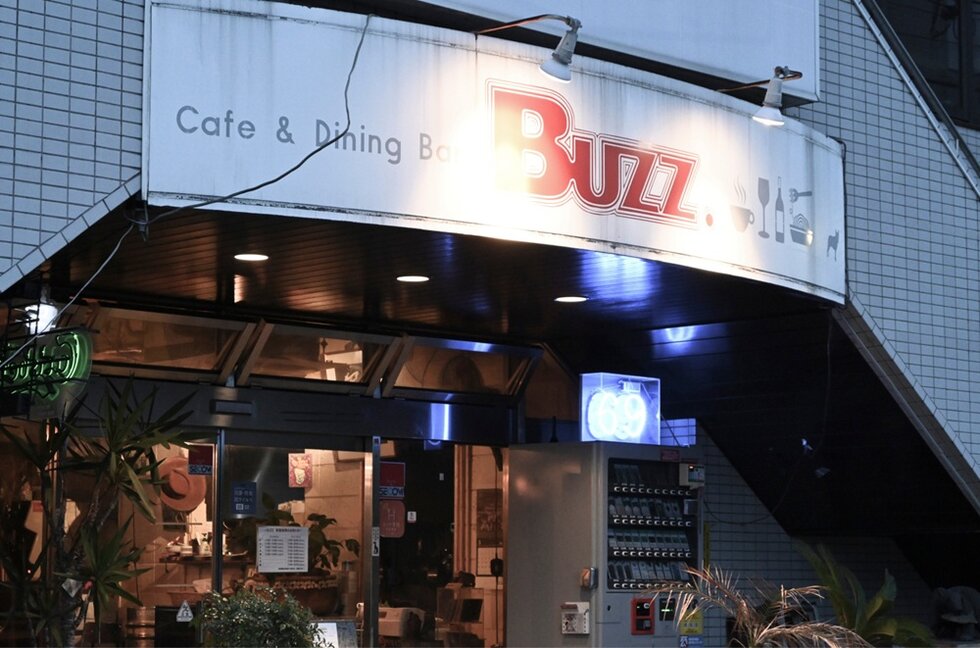 BUZZ