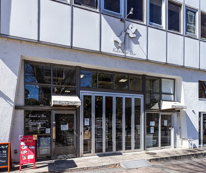 ナゴヤ キッチュ エ ビオ