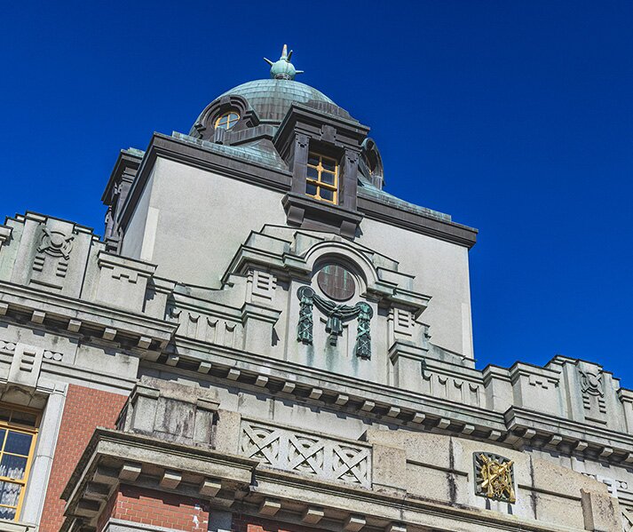 名古屋市市政資料館