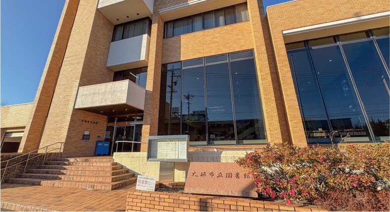 大垣市立図書館