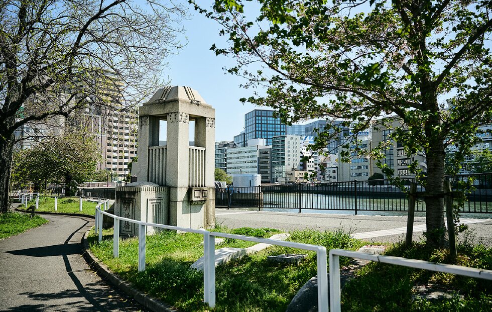 須崎緑地