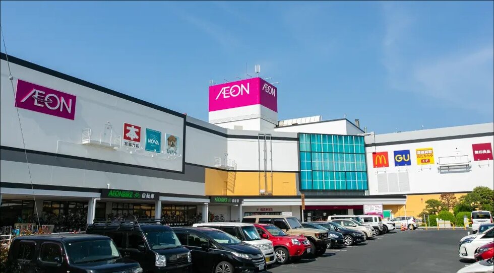 イオン松江ショッピングセンター